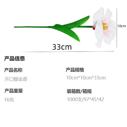 PU Open Tulip Artificial Flower Wedding Home Flower Decoration Large Petal Blooming Flip Tulip Soft