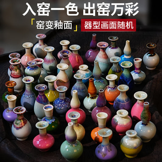 Tourist Attractions Stall Hot-selling Products Kiln Change Ceramic Mini Small Vase Vase Jingdezhen Flower Ornaments Wholesale